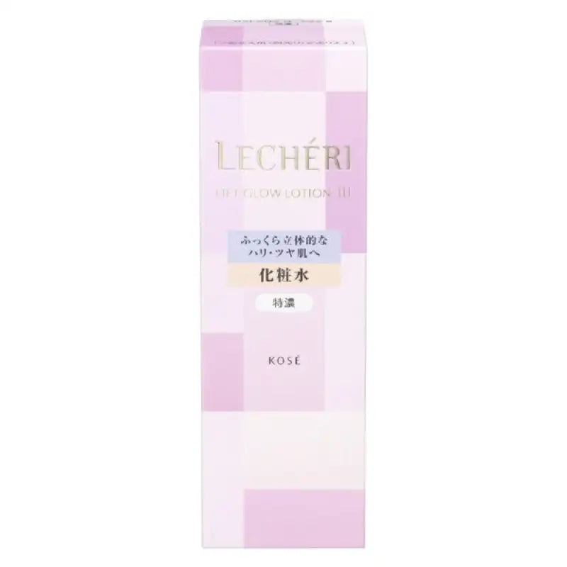 Kose Lecheri Lift Glow Lotion III Deep Moist 160ml - Japanese Hydrating Skincare