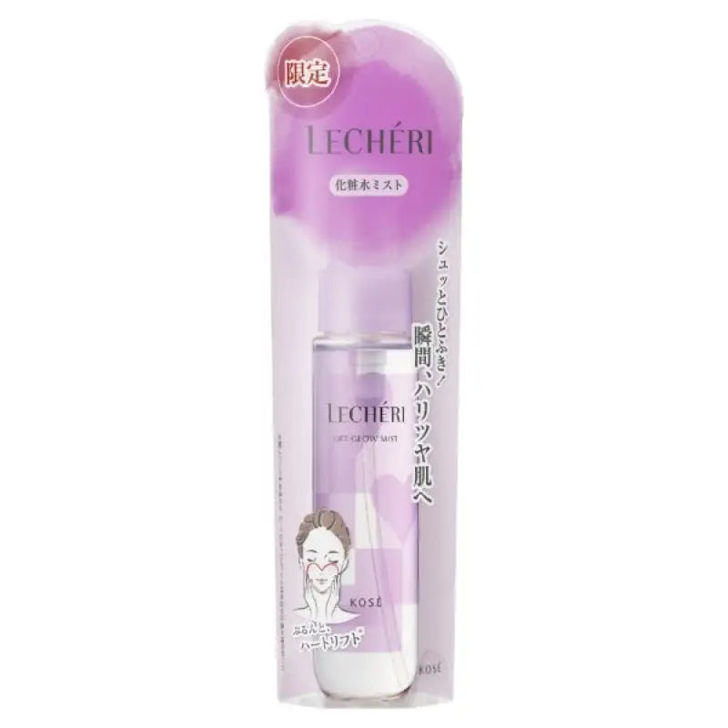 Kose Lecheri Lift Glow Mist 60ml - Facial Hydrating Japanese Skincare