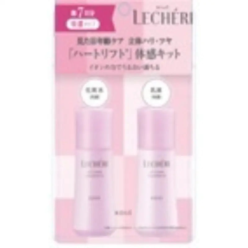 Kose Lecheri Lift Glow Trial Kit III Rich Moist 2 Items x 35ml - One-Week Hydrating Lotion Skincare