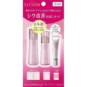 Kose Lecheri Wrinkle Repair 2 Days Trial Set 8 Packets - Skincare Products