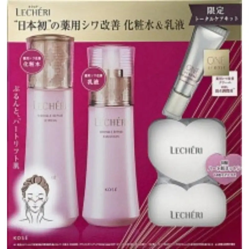 Kose Lecheri Wrinkle Repair Total Care Kit 3 Items - Limited Skincare For Aging Skin