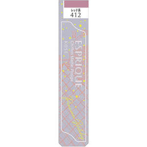 Kose Limited Esplique Chiffon Matte Rouge Parisienne Holiday Rd412 Romantic Vacation 6g - Lipsticks Makeup