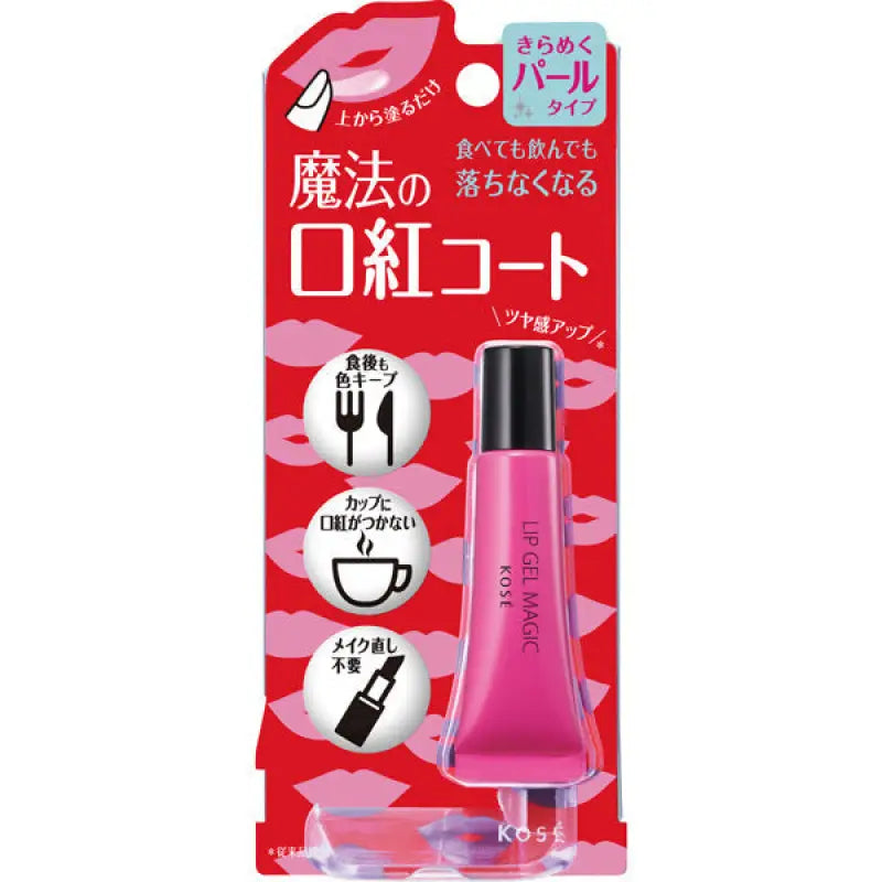 Kose Lip Gel Magic Ex Pearl Type 6g - Japanese Lipstick Makeup Products