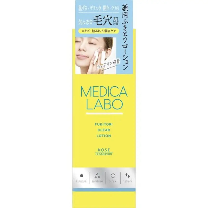 Kose Medica Labo Fukitori Clear Lotion 300ml - Japanese Wipe - Off Moisturizing Skincare