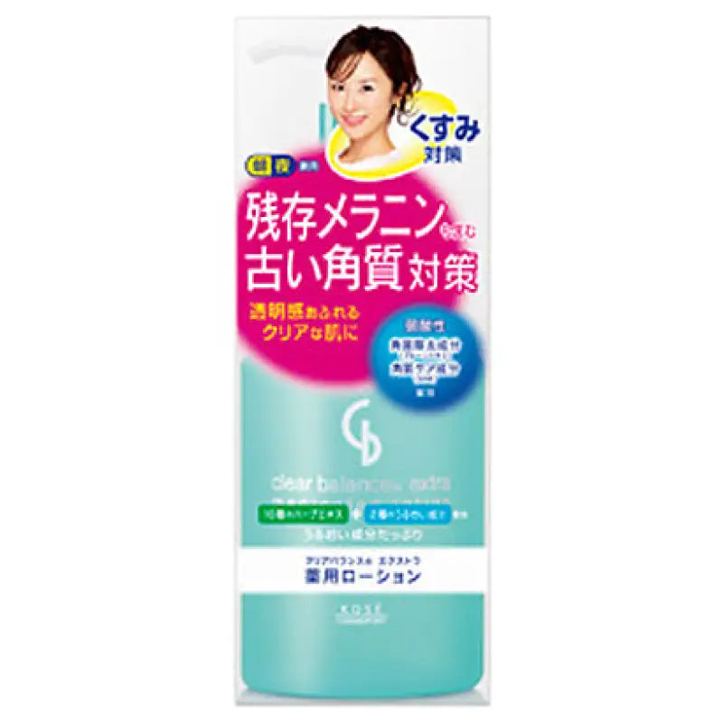 Kose Medicated Lotion Clear Balance Extra 270ml - Japanese Aha Brand Skincare