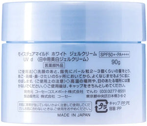 Kose Moisture Mild White Perfect Gel Cream UV 90g - Moisturizer With SPF For Dewy And Protected Skin Skincare