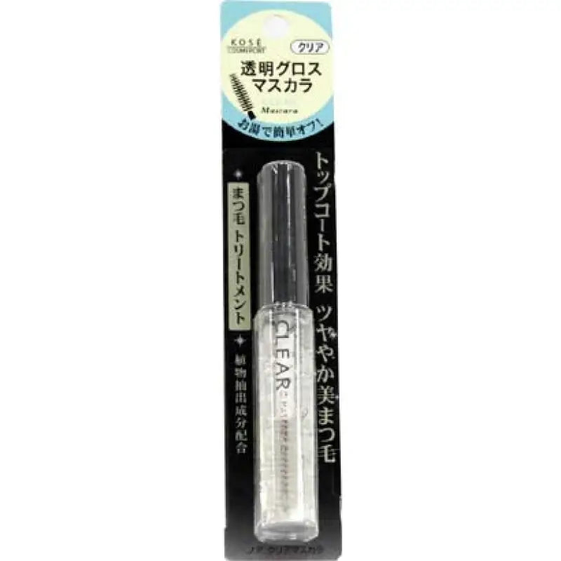 Kose Noah Clear Mascara 8.5 g - Japanese Must Have Japan Makeup Products