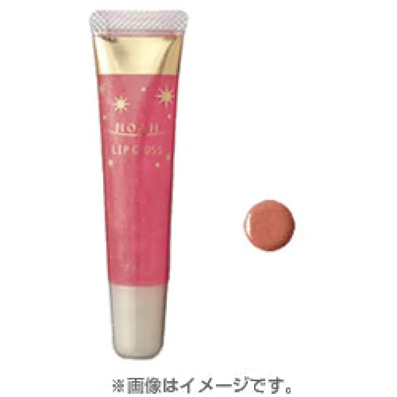 Kose Noah Lip Gloss 10 Orange 8g - Japanese Lips Must Have Makeup Products