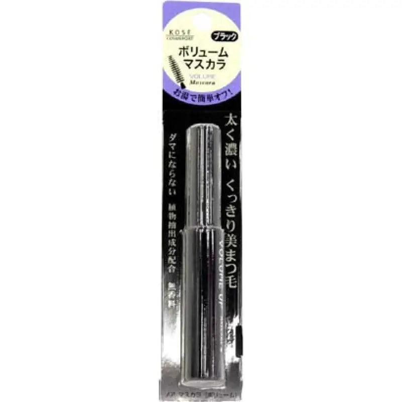 Kose Noah Mascara Volume N Black 7.5g - Japanese Products Japan Makeup