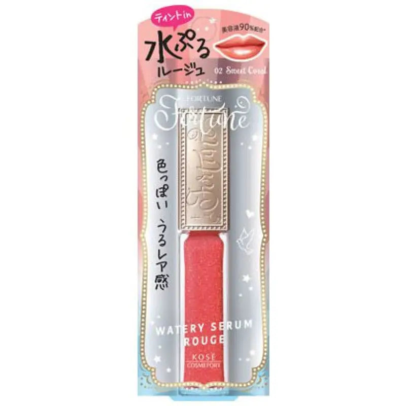 Kose Port Fortune Watery Serum Rouge 02 Sweet Coral 5.5ml - Japanese Lips Gloss Makeup