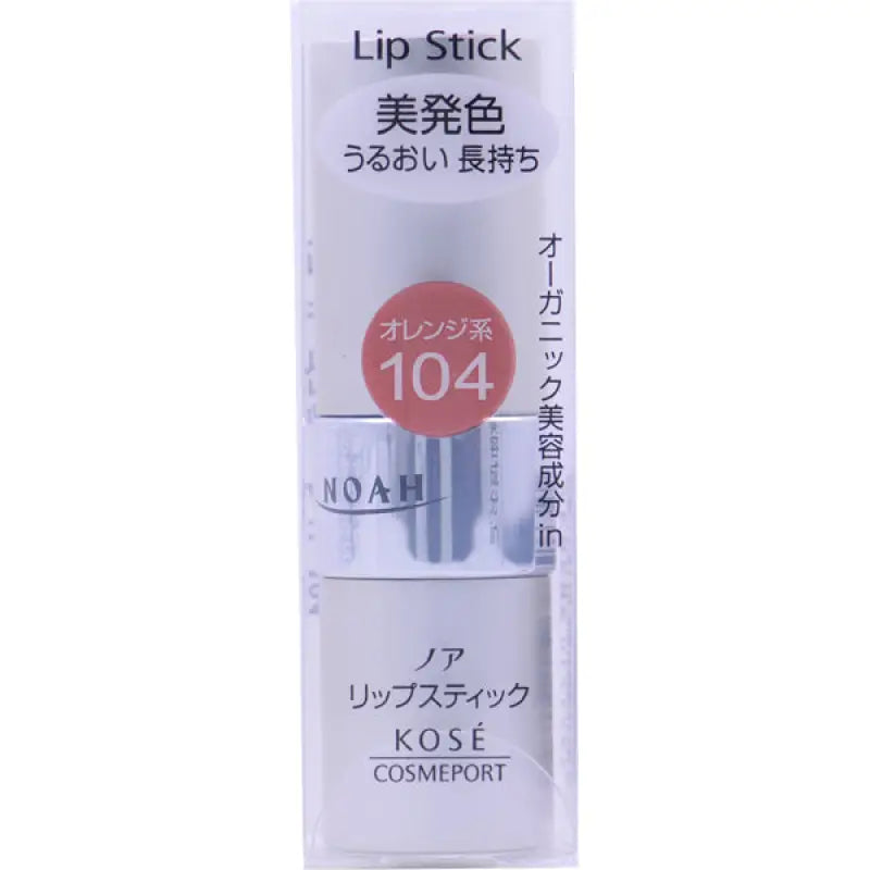 Kose Port Noah Lipstick Ma 104 3.8g - Japanese Products Lips Care Makeup