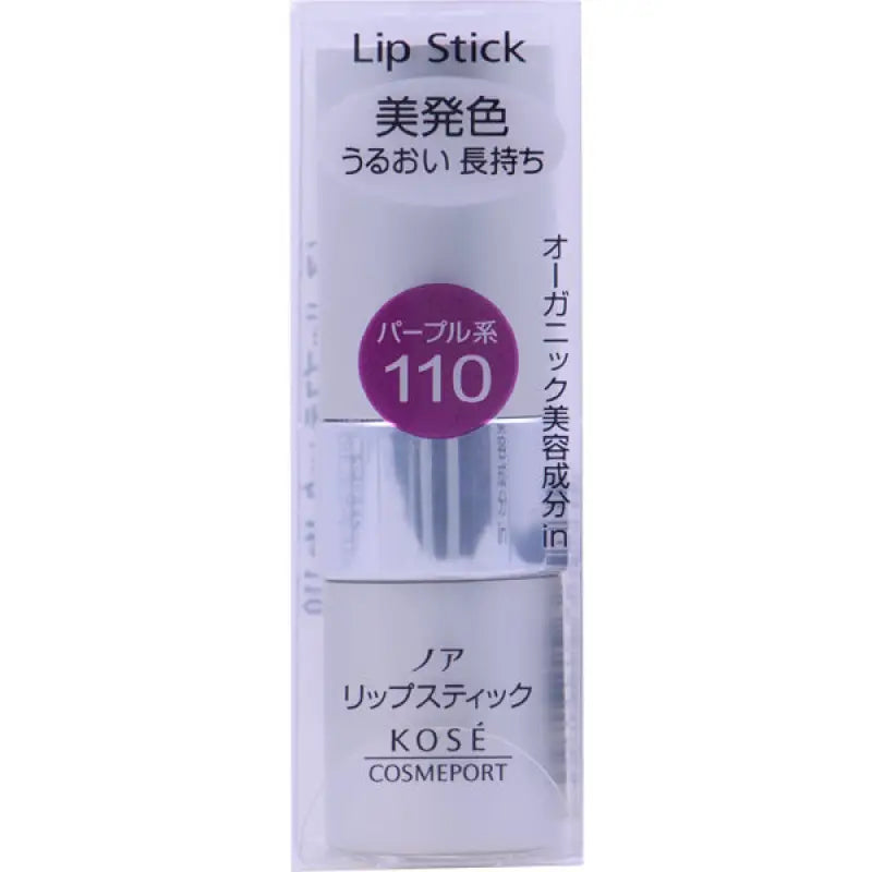 Kose Port Noah Lipstick Ma 110 3.8g - Japanese Lips Makeup Products