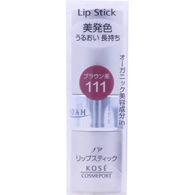 Kose Port Noah Lipstick Ma 111 - Products Made In Japan Lips Makeup