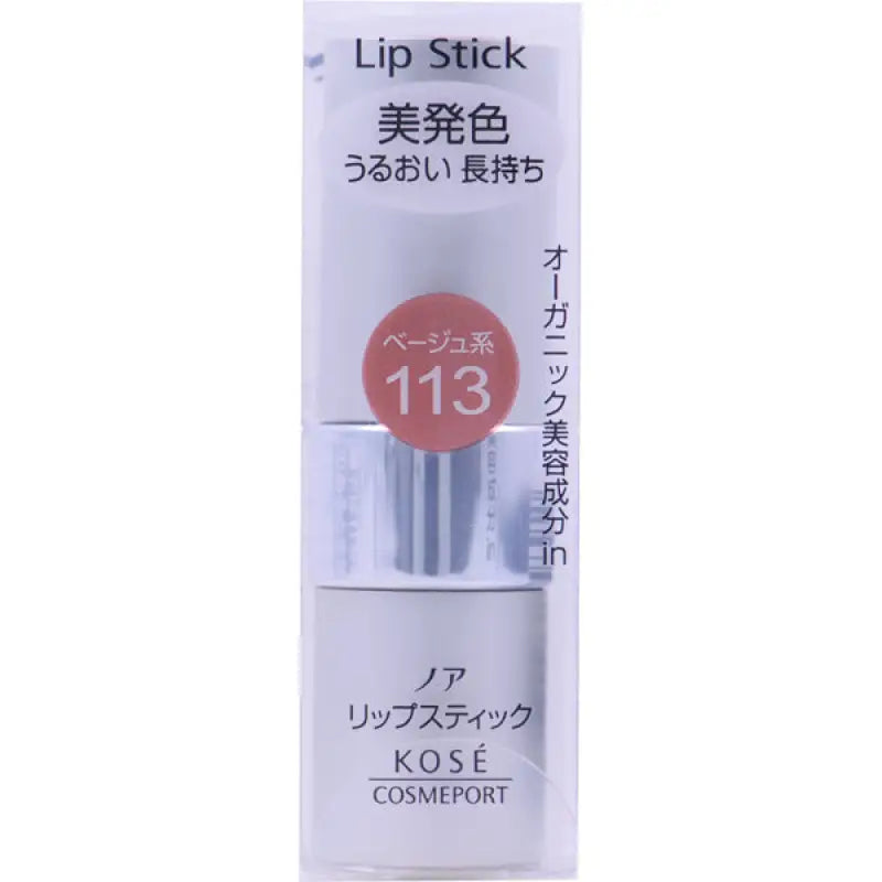 Kose Port Noah Lipstick Ma 113 3.8g - Japanese Lips Makeup Products