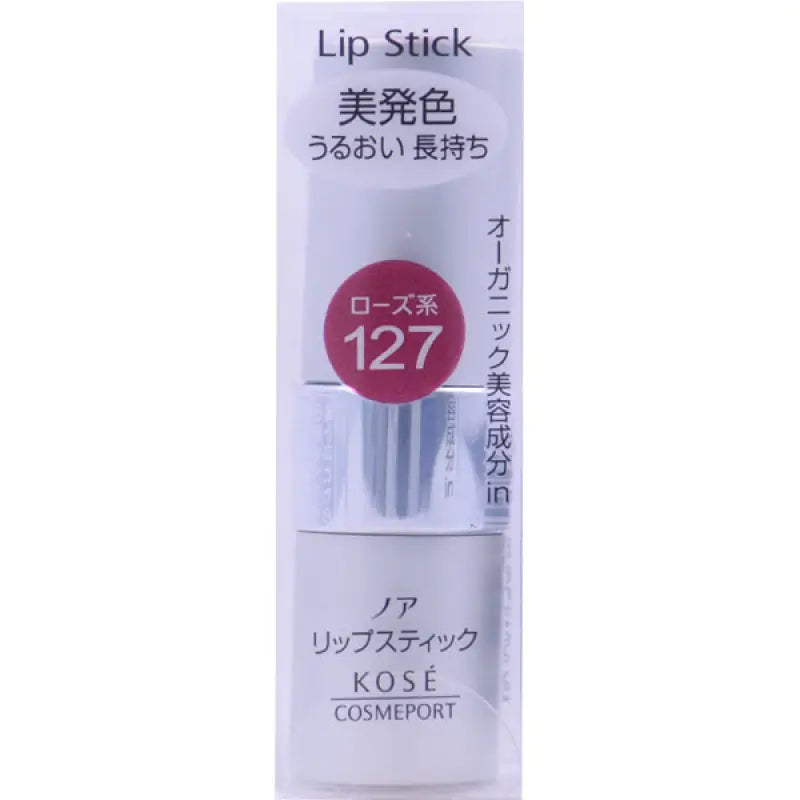Kose Port Noah Lipstick Ma 127 3.8g - Japanese Lips Makeup Products