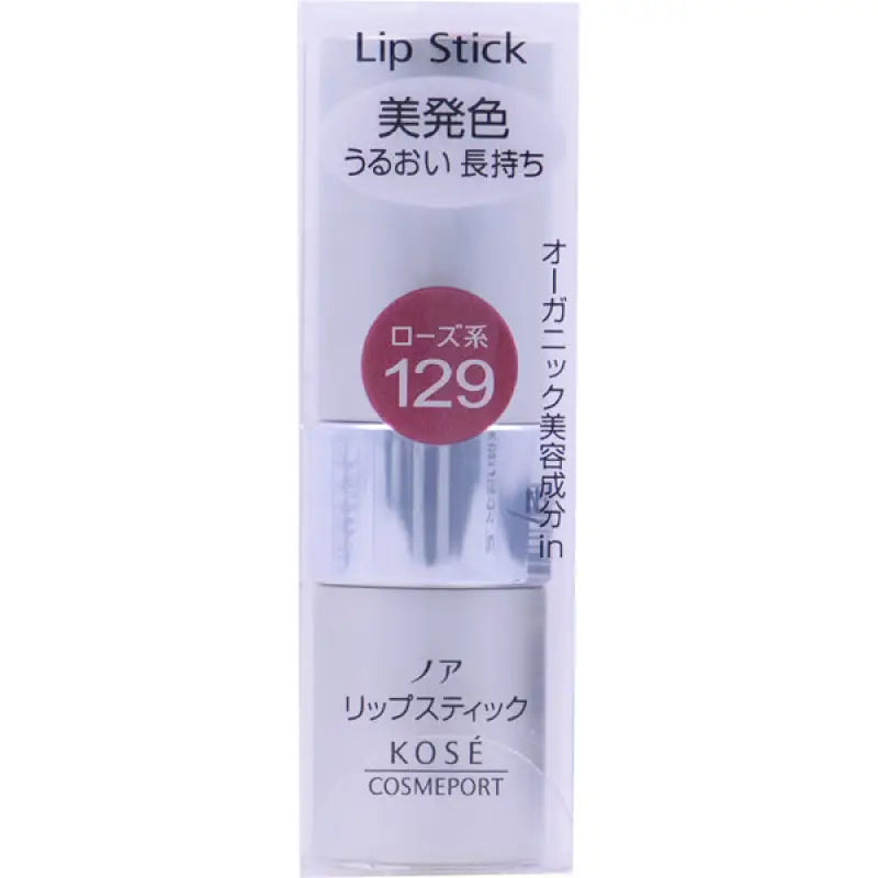 Kose Port Noah Lipstick Ma 129 3.8g - Japanese Essence Lips Care Makeup