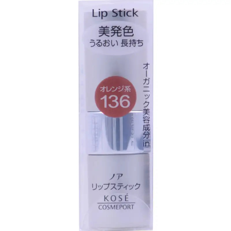 Kose Port Noah Lipstick Ma 136 3.8g - Essence Brands Japanese Makeup