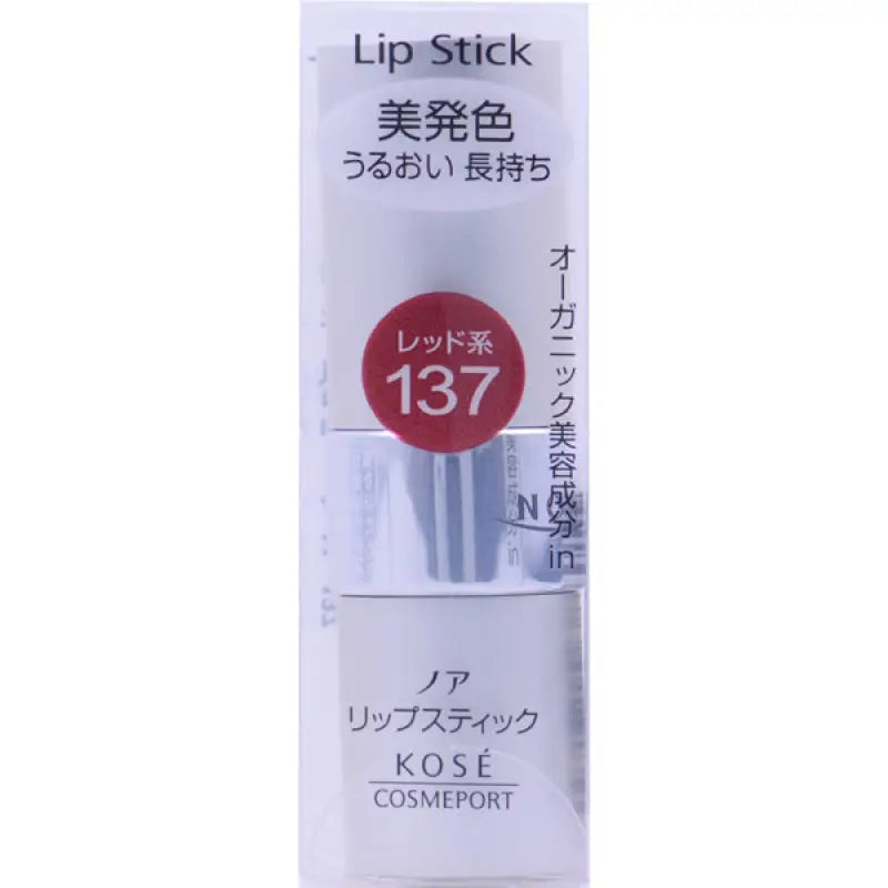 Kose Port Noah Lipstick Ma 137 3.8g - Japanese Essence Lips Makeup