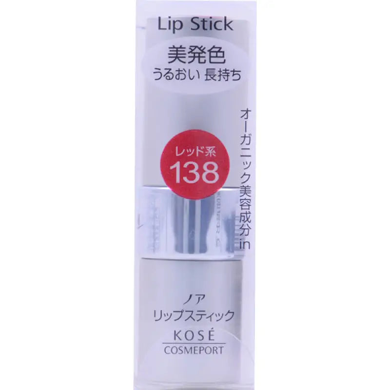 Kose Port Noah Lipstick Ma 138 3.8g - Japanese Essence Lips Makeup