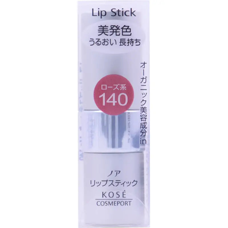 Kose Port Noah Lipstick Ma 140 3.8g - Essence Made In Japan Lips Care Makeup