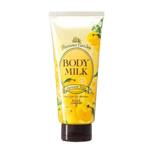 Kose Precious Garden Body Milk Japanese Yuzu 200g - Lotion