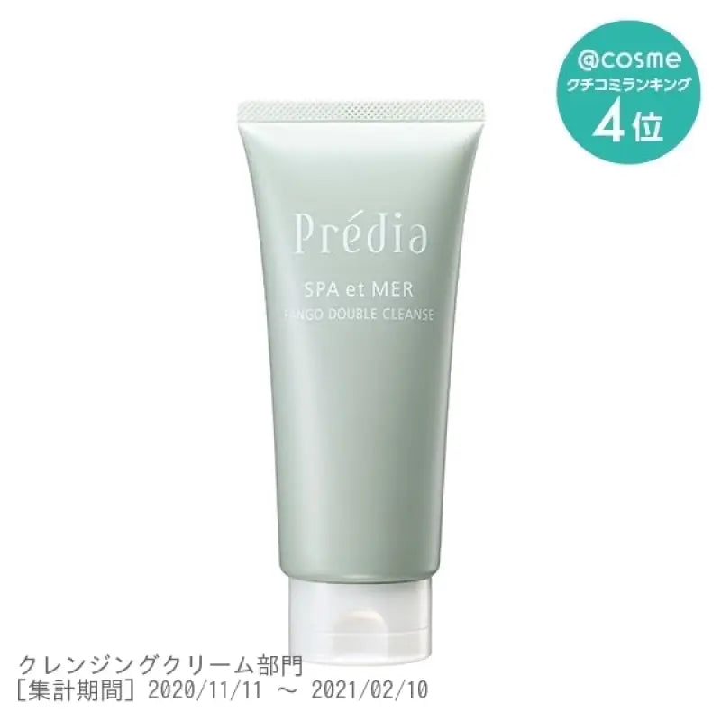Kose Predia Spa Et Mer Fango Double Cleanse 150g - Makeup Remover From Made In Japan Skincare