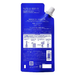 Kose Sekkisei Clear Wellness Natural Drip Lotion 170ml [refill] - Japanese Gentle Skincare