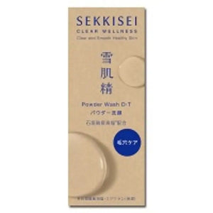 Kose Sekkisei Clear Wellness Powder Wash D-T - Facial Made In Japan Skincare