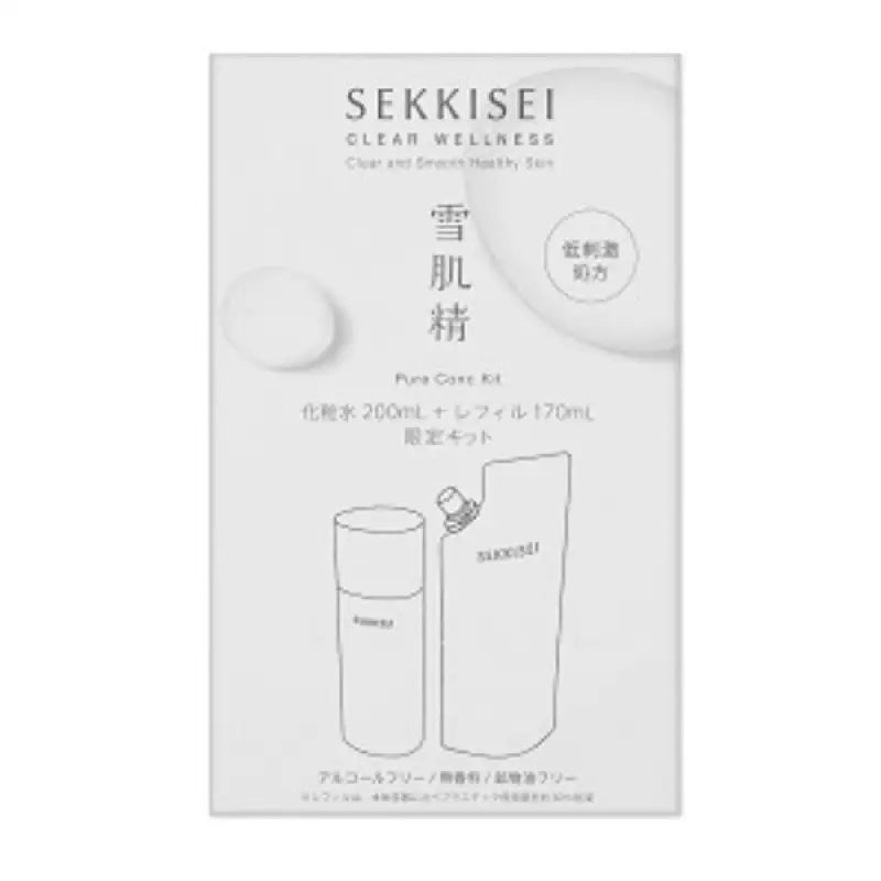 Kose Sekkisei Clear Wellness Pure Conc Kit 2 Items - Japanese Skincare Made In Japan