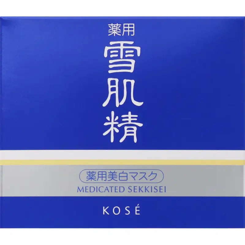 Kose Sekkisei Herbal Esthetic Mask Pack 150g - Skincare