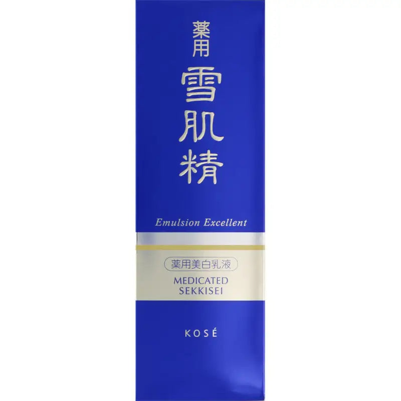 Kose Sekkisei Medicated Whitening Emulsion - Japanese Moisturizing & Skincare