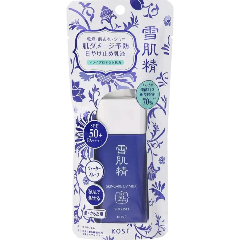 Kose Sekkisei Skincare UV Milk SPF50 + PA + + + + 60g - High Protection Sunblock