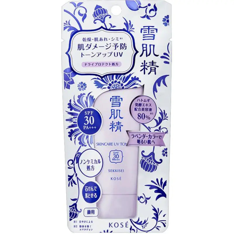Kose Sekkisei Skincare UV Tone Up SPF30 PA + + + 35g - Sunscreen For Aging Skin
