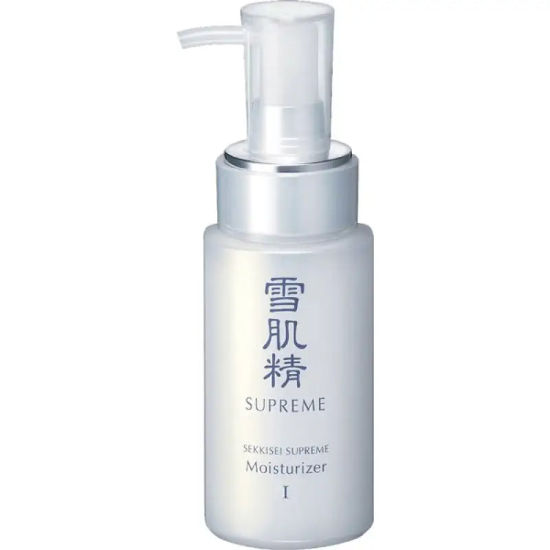 Kose Sekkisei Supreme Emulsion I 85ml - Japanese Moisturizing Medicated Skincare