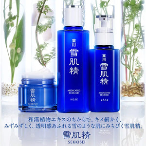 Kose Sekkisei Treatment Cleansing Oil 160ml - Japanese Makeup Remover