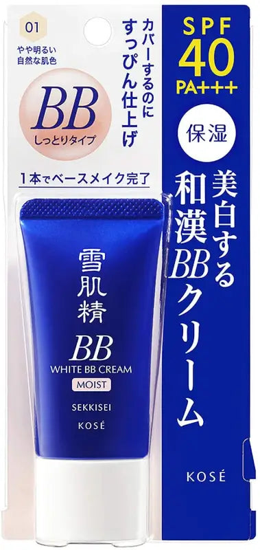 Kose Sekkisei White BB Cream Moist SPF40/ PA + + + 30g - Makeup Products Skincare