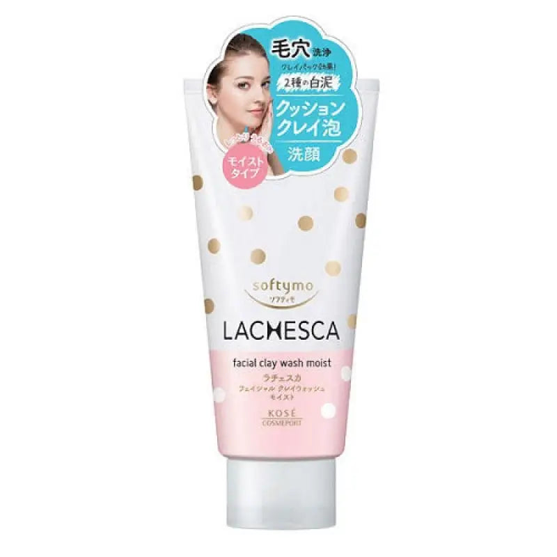 Kose Softymo Lachesca Facial Clay Wash Moist 130g - Japanese Skincare