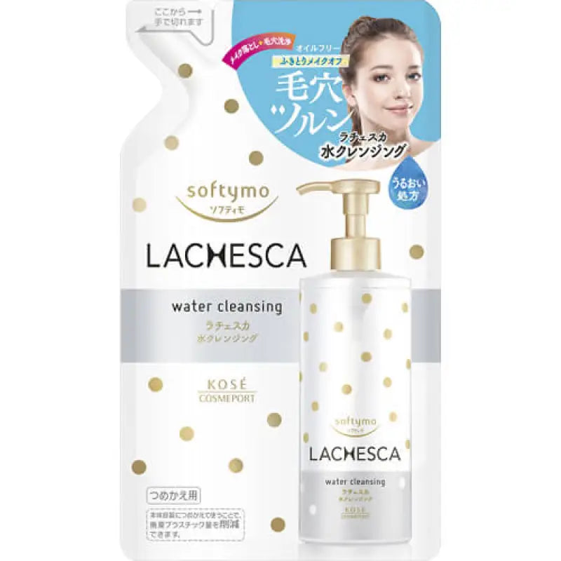 Kose Softymo Lachesca Water Cleansing Makeup Remover 330ml [refill] - Japan Skincare