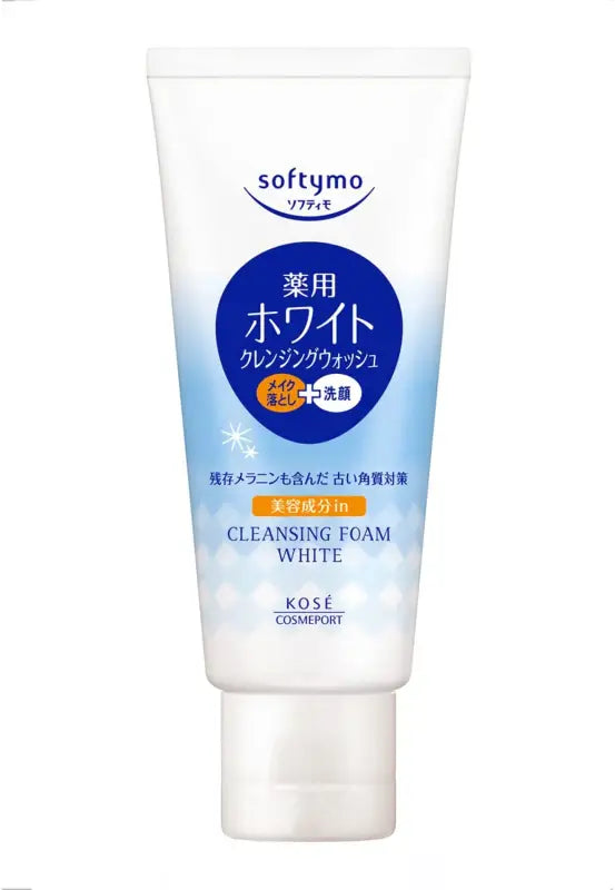 Kose Softymo Medicated White Cleansing Wash Mini 60g - Japanese Whitening Foam Skincare