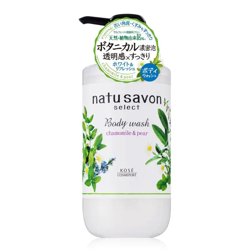 Kose Softymo Nachu Savon Select White Body Wash Refresh 500ml - Japanese Foaming