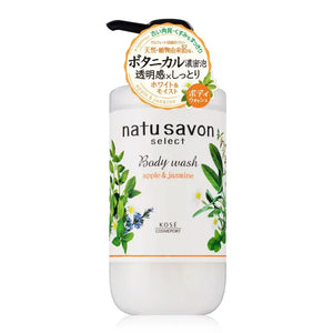 Kose Softymo Nachusabon Select White Body Wash Moist 500ml - Whitening