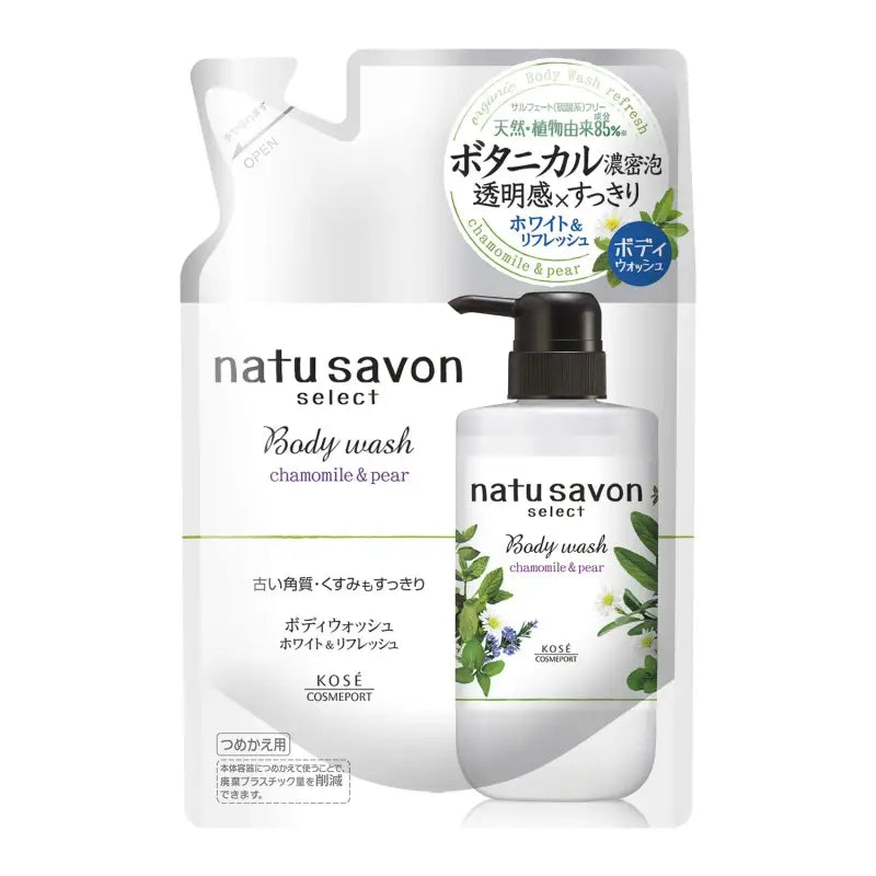 Kose Softymo Nachusabon Select White Body Wash Refresh [refill] 360ml - Whitening Foaming