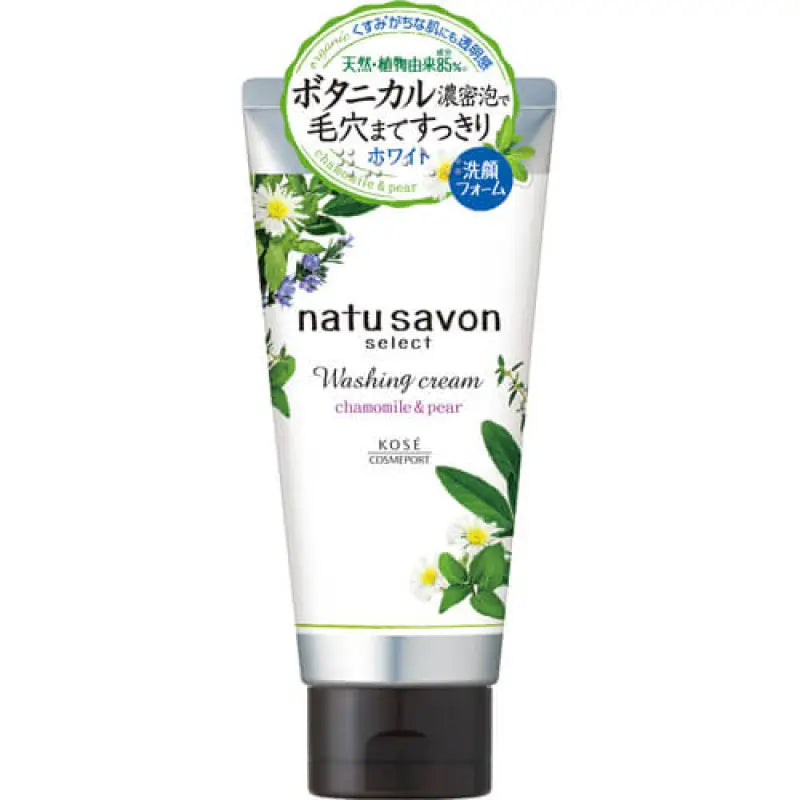 Kose Softymo Natu Savon Secret Washing Cream (Chamomile & Pear) - Japanese Skincare