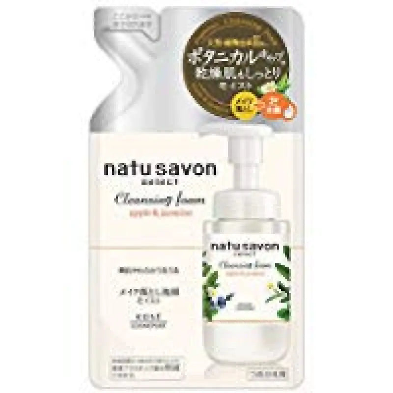 Kose Softymo Natu Savon Select Moist Cleansing Foam 180ml [refill] - Made In Japan Skincare