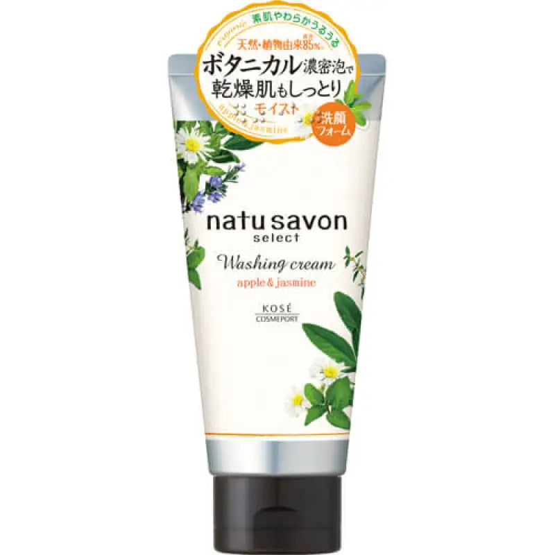 Kose Softymo Natu Savon Select Washing Cream Apple & Jasmine - Japanese Facial Wash Skincare
