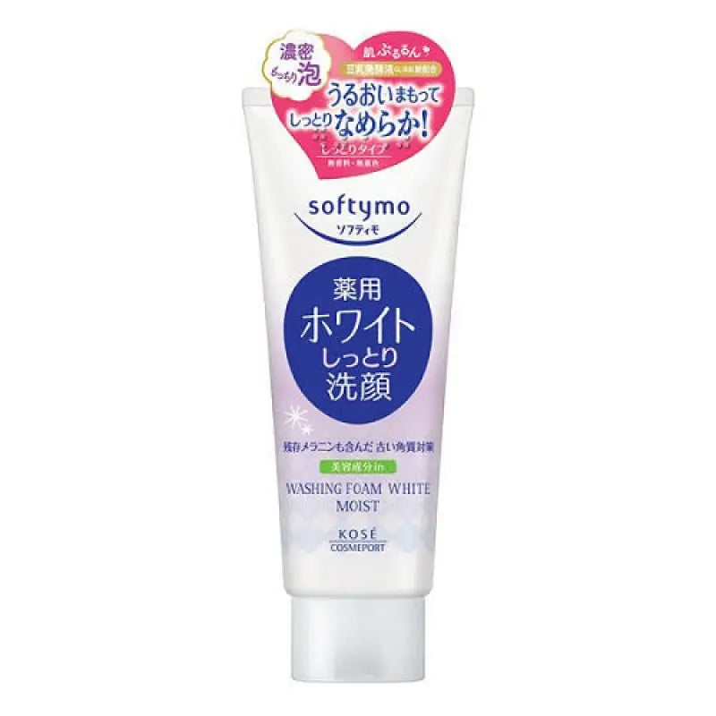 Kose Softymo Washing Foam White Moist 150g - Buy Japanese Facial Cleanser Online Skincare