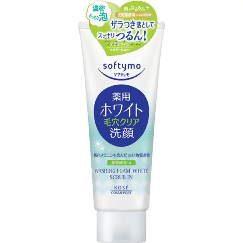 Kose Softymo Washing Foam White Scrub In 150g - Japanese Facial Skincare