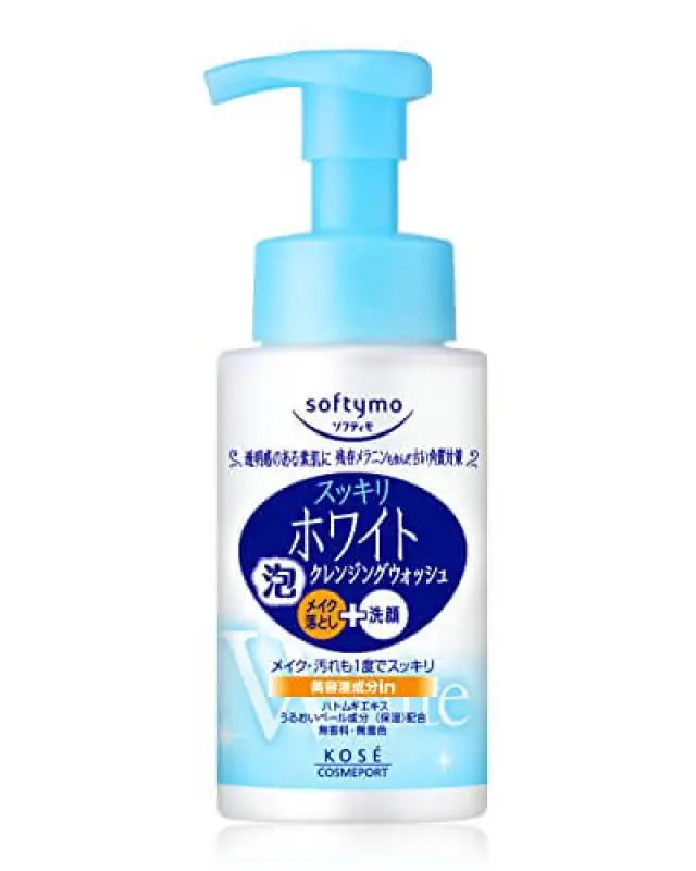 Kose Softymo White Cleansing Foam & Makeup Removal 200ml - Japanese Facial Wash Skincare