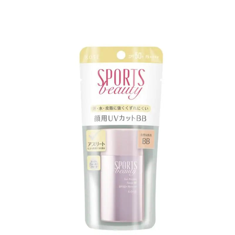 Kose Sports Beauty Sun Protect Facial BB SPF50 + PA + + + + 30g - High Protection Sunblock Skincare
