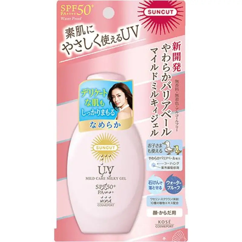 Kose Suncut Mild Care UV Milky Gel SPF50 + PA + + + + 80g - Sunscreen For Face And Body Skincare